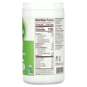 Nutiva Organic Hemp Protein Powder 16 oz (454 g) 3 Thực phẩm bổ sung Nutiva Organic Hemp Protein Powder 16 oz (454 g) 692752100123