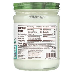 Thực phẩm bổ sung Nutiva Organic Virgin Coconut Oil 14 fl oz (414 ml) 692752103575