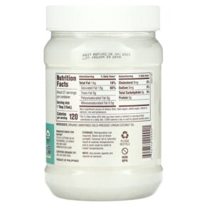 Thực phẩm bổ sung Nutiva Organic Virgin Coconut Oil 29 fl oz (858 ml) 692752200021