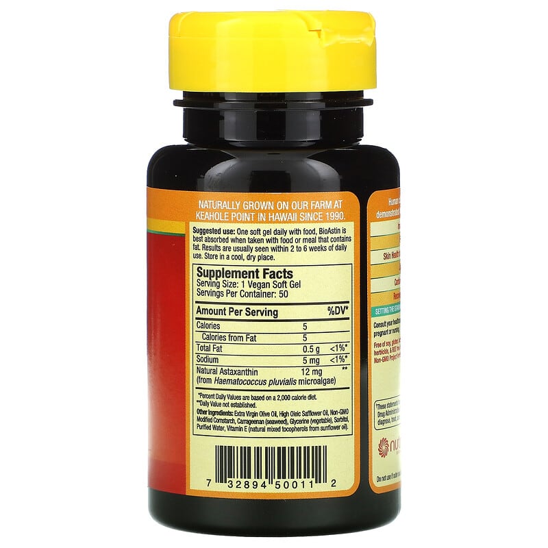 Nutrex Hawaii BioAstin 12 mg 50 Vegan Soft Gels 2 Thực phẩm bổ sung Nutrex Hawaii BioAstin 12 mg 50 Vegan Soft Gels 732894500112