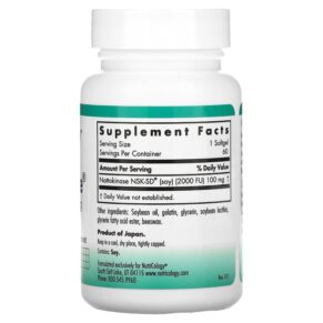 Nutricology NattoZyme 100 mg 60 Softgels 3 Thực phẩm bổ sung Nutricology NattoZyme 100 mg 60 Softgels 713947553705