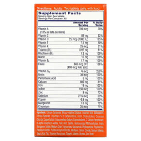 Thực phẩm bổ sung One-A-Day Women's Petites Complete Multivitamin 160 Tablets 016500545897
