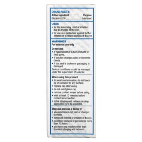 Thực phẩm bổ sung Optimel Manuka+ Forte Eye Gel 0.35 oz (10 g) 9343345000429