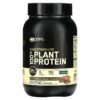 Optimum Nutrition Gold Standard 100% Plant Protein Rich Chocolate Fudge 1.76 lb (800 g) 5 Thực phẩm chức năng Optimum Nutrition Gold Standard 100% Plant Protein Rich Chocolate Fudge 1.76 lb (800 g) 748927068054