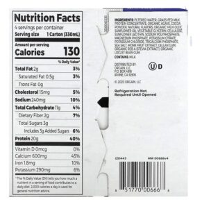 Thực phẩm bổ sung Orgain Clean Protein Shake Creamy Chocolate Fudge 4 Pack 11 fl oz (330 ml) Each 851770006668