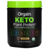 Thực phẩm chức năng Orgain Keto Organic Plant Protein Powder Chocolate 0.97 lb (440 g) 851770007399