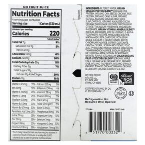 Thực phẩm bổ sung Orgain Organic Nutrition Nutritional Shake Smooth Chocolate 4 Pack 11 fl oz (330 ml) Each 851770003322