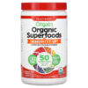 Thực phẩm chức năng Orgain Plant-Based Organic Superfoods + Immunity Up Honeycrisp Apple 9.9 oz (280 g) 851770007726