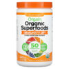 Thực phẩm chức năng Orgain Plant-Based Organic Superfoods + Immunity Up Orange Tangerine 9.9 oz (280 g) 851770007719