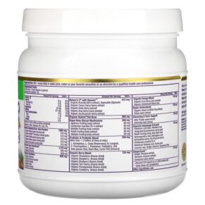 Thực phẩm bổ sung Paradise Herbs ORAC Energy Greens 12.8 oz (364 g) 601944777784