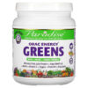 Thực phẩm chức năng Paradise Herbs ORAC Energy Greens 25.6 oz (728 g) 601944778859