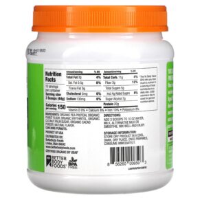 Thực phẩm bổ sung PBfit Organic PB Fit Plus Peanut Butter & Chocolate 1 lb (454 g) 856260006593