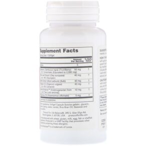Thực phẩm bổ sung Protocol for Life Balance A-Biotic Immune System Support 60 Softgels 707359118119