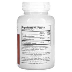 Thực phẩm bổ sung Protocol for Life Balance E-400 268 mg (400 IU) 120 Softgels 707359109063