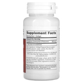 Thực phẩm bổ sung Protocol for Life Balance Pantethine 300 mg 60 Softgels 707359104877