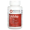 Thực phẩm chức năng Protocol for Life Balance SAMe 200 mg 60 Veg Capsules 707359101272