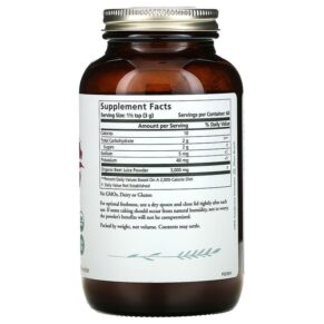 Thực phẩm bổ sung Pure Synergy Organic Juice Powder Beet 6.4 oz (180 g) 852971004187