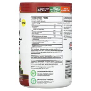 Thực phẩm bổ sung Purely Inspired Healthy Beets+ Superfood Powder Unflavored 11.25 oz (319 g) 631656716474