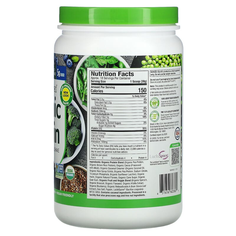 Purely Inspired Organic Protein Plant-Based Nutrition Shake Decadent Chocolate 1.5 lbs (680 g) 2 Thực phẩm bổ sung Purely Inspired Organic Protein Plant-Based Nutrition Shake Decadent Chocolate 1.5 lbs (680 g) 631656603804