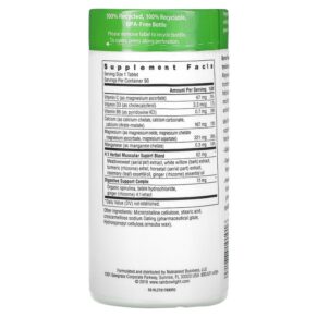 Thực phẩm bổ sung Rainbow Light Magnesium Calcium+ 90 Tablets 021888101016