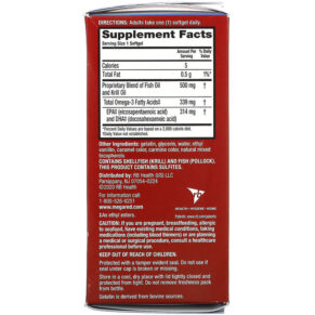 Schiff MegaRed Advanced 4 In 1 500 mg 80 Softgels 3 Thực phẩm bổ sung Schiff MegaRed Advanced 4 In 1 500 mg 80 Softgels 020525960993