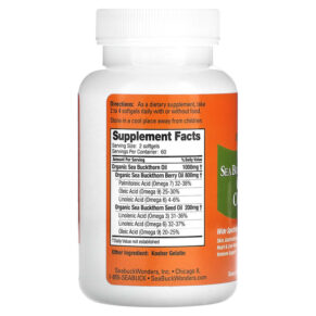 Thực phẩm bổ sung SeaBuckWonders Sea Buckthorn Oil Blend Omega-7 Complete 500 mg 120 Softgels 674756780037
