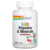 Solaray Kids Vitamins & Minerals Chewable Natural Black Cherry 120 Chewables 5 Thực phẩm chức năng Solaray Kids Vitamins & Minerals Chewable Natural Black Cherry 120 Chewables 076280047974