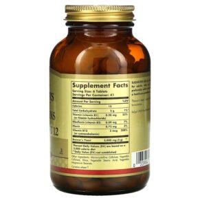 Thực phẩm bổ sung Solgar Brewer's Yeast 7 1/2 Grains with Vitamin B12 250 Tablets 033984004009