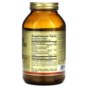 Thực phẩm bổ sung Solgar Calcium Magnesium Plus Boron 250 Tablets 033984005167