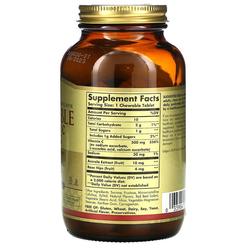 Solgar Chewable Vitamin C Natural Cran-Raspberry 500 mg 90 Chewable Tablets 2 Thực phẩm bổ sung Solgar Chewable Vitamin C Natural Cran-Raspberry 500 mg 90 Chewable Tablets 033984004085
