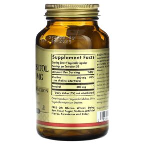 Thực phẩm bổ sung Solgar Choline/Inositol 250 mg 100 Vegetable Capsules 033984008502