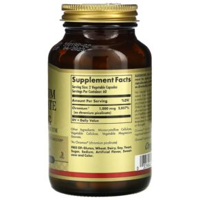 Thực phẩm bổ sung Solgar Chromium Picolinate 500 mcg 120 Vegetable Capsules 033984008724