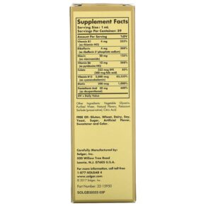 Thực phẩm bổ sung Solgar Sublingual Liquid B-12 2.000 mcg 2 fl oz (59 ml) 033984015951