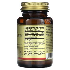 Thực phẩm bổ sung Solgar Sublingual Methylcobalamin (Vitamin B12) 5.000 mcg 60 Nuggets 033984019591