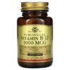 Solgar Sublingual Vitamin B12 1.000 mcg 250 Nuggets 5 Thực phẩm chức năng Solgar Sublingual Vitamin B12 1.000 mcg 250 Nuggets 033984032309