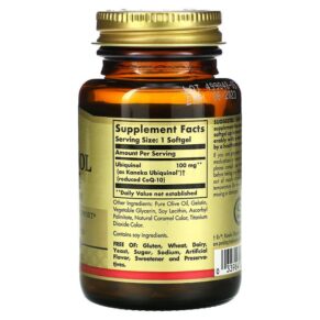 Thực phẩm bổ sung Solgar Ubiquinol (Reduced CoQ10) 100 mg 50 Softgels 033984026414