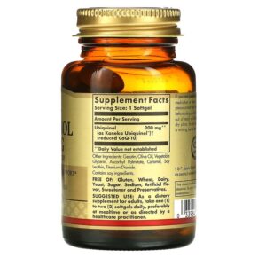 Thực phẩm bổ sung Solgar Ubiquinol (Reduced CoQ10) 200 mg 30 Softgels 033984026421