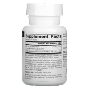 Source Naturals OptiZinc 120 Tablets 3 Thực phẩm bổ sung Source Naturals OptiZinc 120 Tablets 021078008484