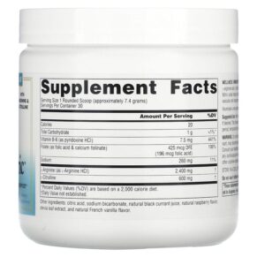 Thực phẩm bổ sung Source Naturals Wellness ImmuNitric Powder 8 oz (226.8 g) 021078028758
