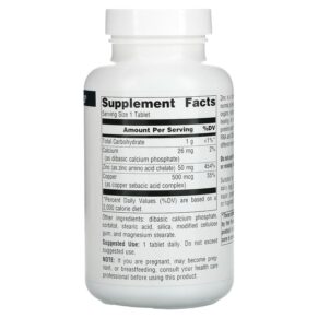 Thực phẩm bổ sung Source Naturals Zinc 50 mg 250 Tablets 021078003304