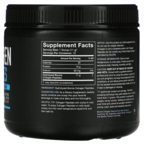 Sports Research Collagen Peptides Hydrolyzed Type I & III Collagen Unflavored 3.9 oz (110.7 g) 3 Thực phẩm bổ sung Sports Research Collagen Peptides Hydrolyzed Type I & III Collagen Unflavored 3.9 oz (110.7 g) 023249012641