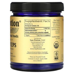 Thực phẩm bổ sung Sun Potion Cordyceps Powder Organic 3.5 oz (100 g) 850001146067