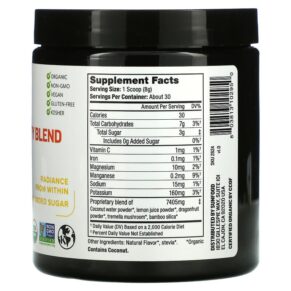 Thực phẩm bổ sung Sunfood Organic Day Beauty Blend Glow Dragonfruit Kiwi 8.46 oz (240 g) 803813102950