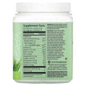 Thực phẩm bổ sung Sunwarrior Beauty Greens Collagen Booster Unflavored 10.6 oz (300 g) 814784028408