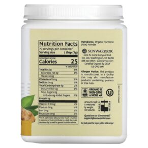 Thực phẩm bổ sung Sunwarrior Turmeric Root Powder 1.08 lb (490 g) 814784029993