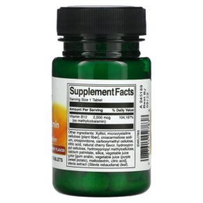 Thực phẩm bổ sung Swanson B12 Methylcobalamin Cherry 60 Tablets 087614027838