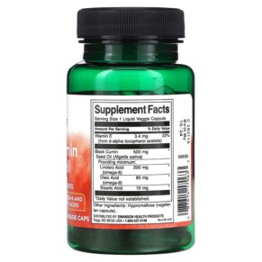Thực phẩm bổ sung Swanson Black Cumin Seed Oil 500 mg 60 Liq Veggie Caps 087614170633