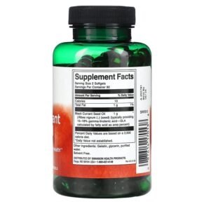 Thực phẩm bổ sung Swanson Black Currant Seed Oil 500 mg 180 Softgels 087614170138