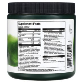 Thực phẩm bổ sung Swanson Certified Organic Raw Super Food 8.5 oz (240 g) 087614060705