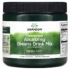 Thực phẩm chức năng Swanson Fermented Alkalizing Greens Drink Mix With Probiotics 7.4 oz (210 g) 087614100067